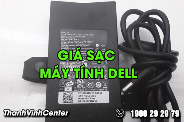 gia-sac-may-tinh-dell-bao-nhieu-dia-chi-mua-sac-may-tinh-dell-uy-tin-o-ho-chi-minh-01